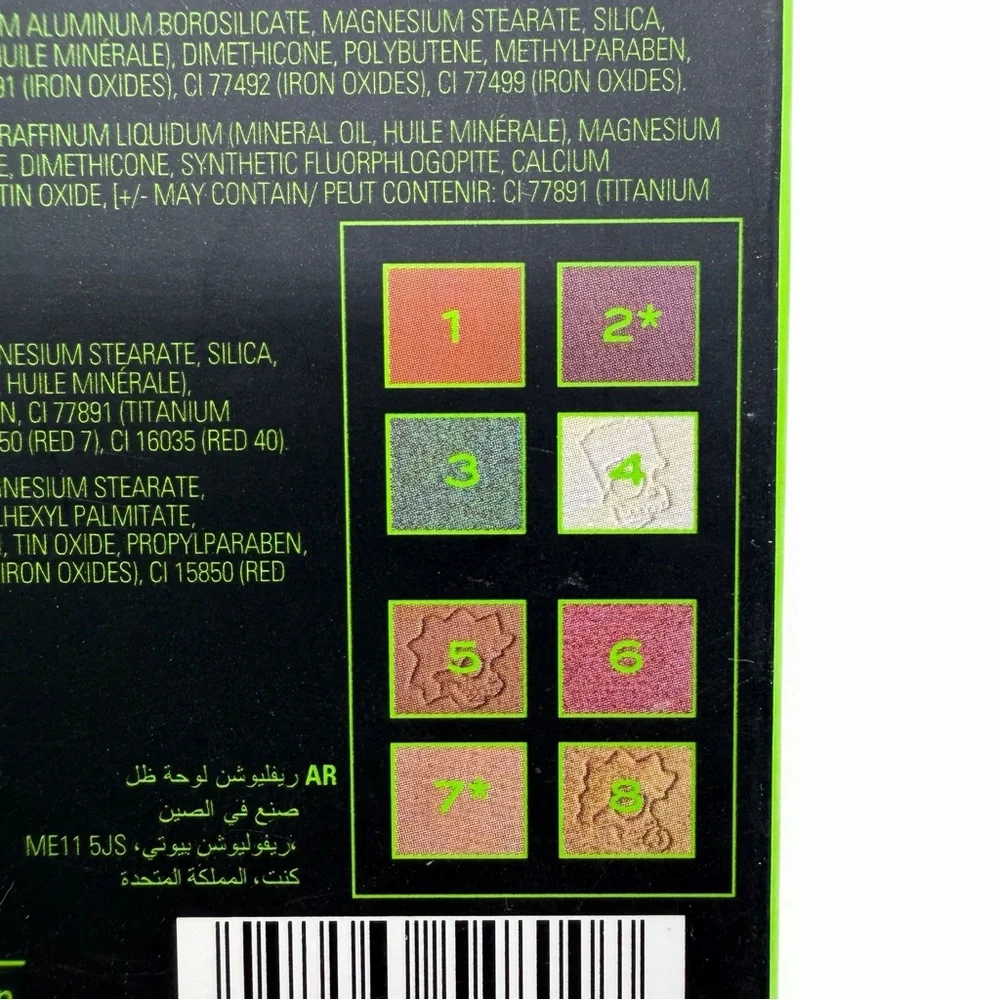 Makeup Revolution Simpsons Treehouse of Horror Eyeshadow Palette Alien Maggie